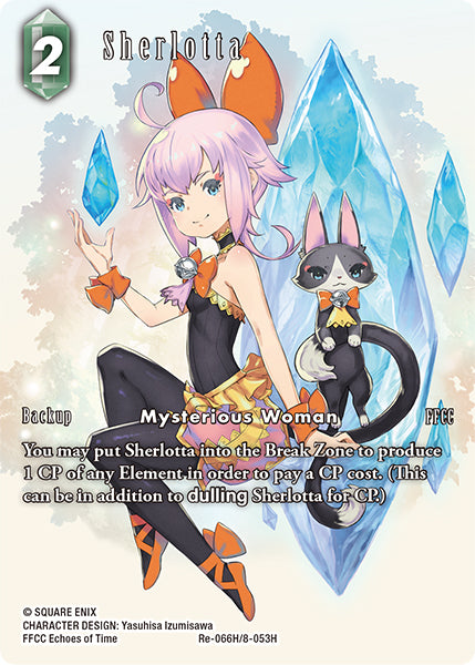 Sherlotta (Re-066H/8-053H) (Legacy collection) Full Art