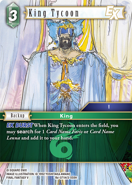 King Tycoon (Re-071H/3-059H) (Legacy collection)