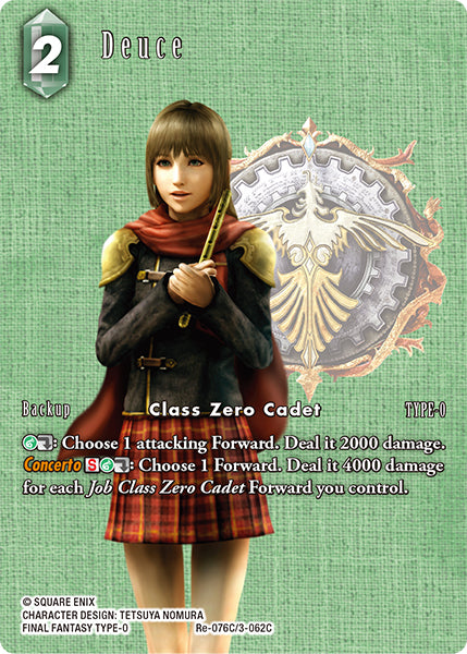 Deuce (Re-076C/3-062C) (Legacy collection) Full Art