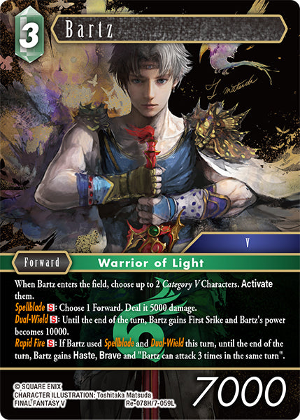 Bartz (Re-078H/7-059L) (Legacy collection)