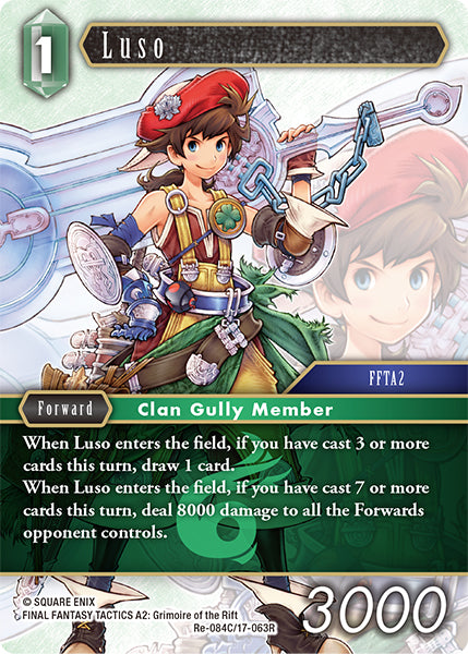 Luso (Re-084C/17-063R) (Legacy collection)