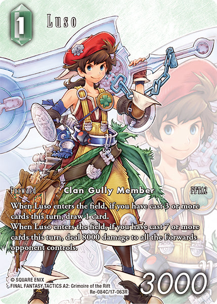 Luso (Re-084C/17-063R) (Legacy collection) Full Art