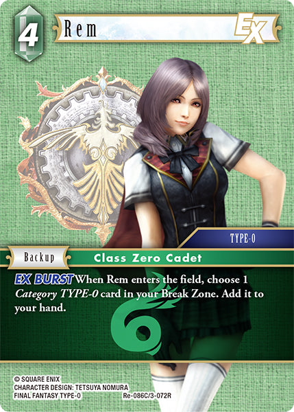 Rem (Re-086C/3-072R) (Legacy collection)