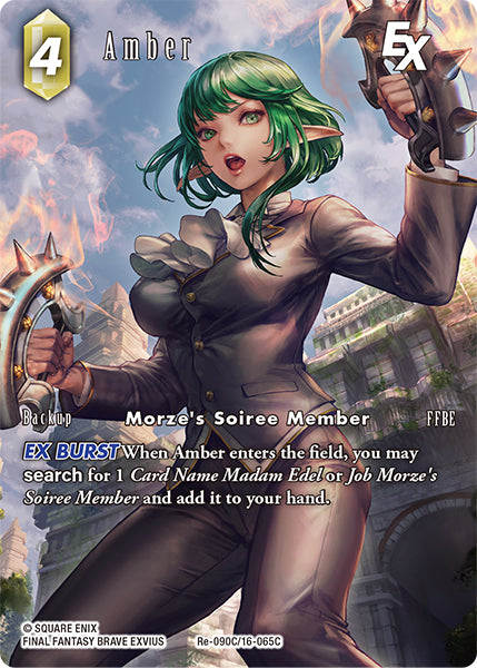 Amber (Re-090C/16-065C) (Legacy collection) Full Art