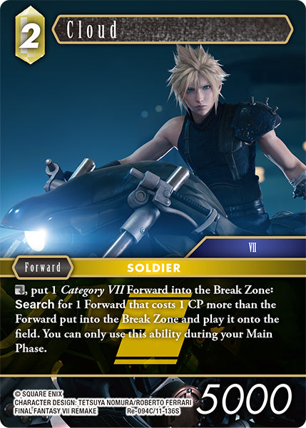 Cloud (Re-094C/11-136S) (Legacy collection)