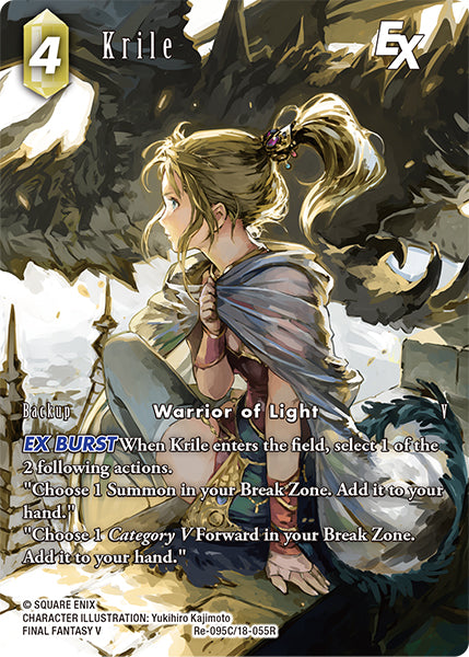 Krile (Re-095C/18-055R) (Legacy collection) Full Art