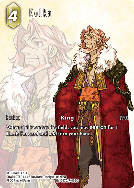 Kolka (Re-097C/7-069C) (Legacy collection) Full Art