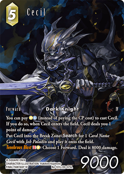 Cecil (Re-101L/20-075L) (Legacy collection) Full Art