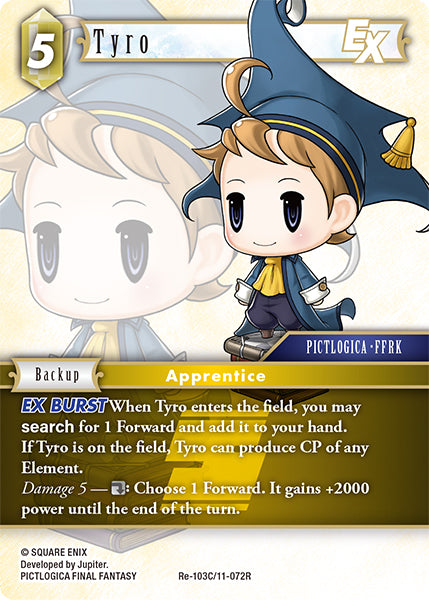 Tyro (Re-103C/11-072R) (Legacy collection)