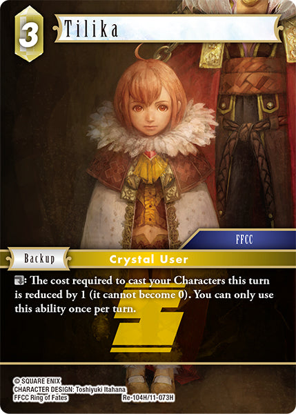 Tilika (Re-104H/11-073H) (Legacy collection)