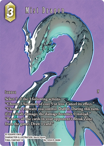 Mist Dragon (Re-105H/9-068H) (Legacy collection)