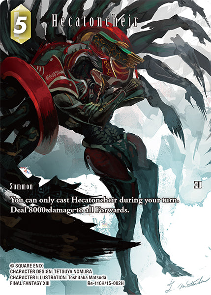 Hecatoncheir (Re-110H/15-082H) (Legacy collection)
