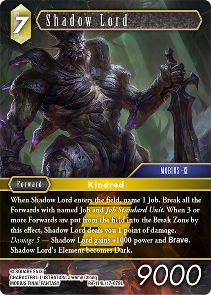 Shadow Lord (Re-114L/17-079L) (Legacy collection)