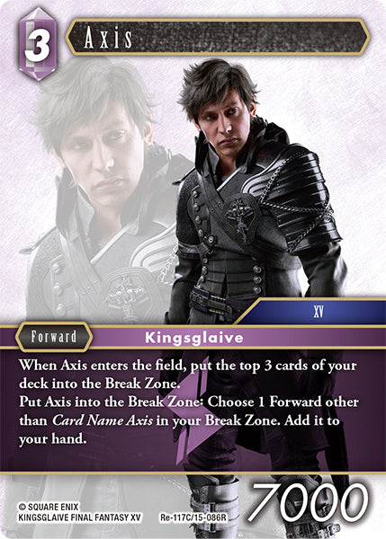 Axis (Re-117C/15-086R) (Legacy collection)