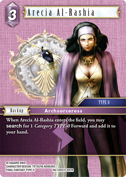 Arecia Al-Rashia (Re-120C/3-097R) (Legacy collection)
