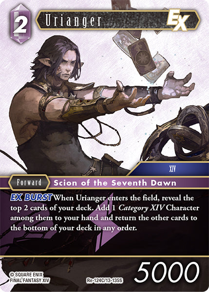 Urianger (Re-124C/13-135S) (Legacy collection)