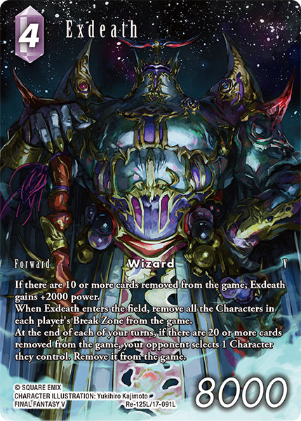 Exdeath (Re-125L/17-091L) (Legacy collection)