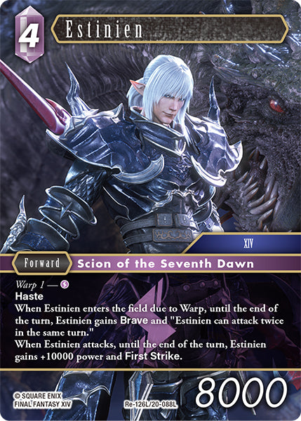 Estinien (Re-126L/20-088L) (Legacy collection)