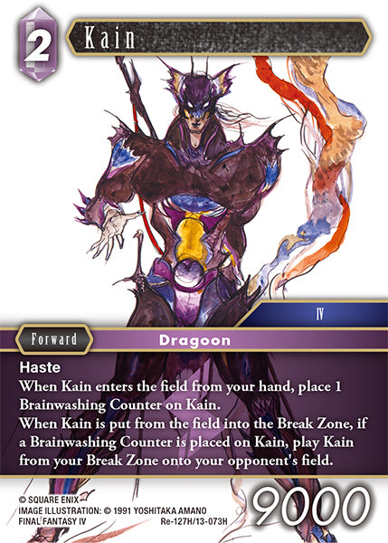 Kain (Re-127H/13-073H) (Legacy collection)