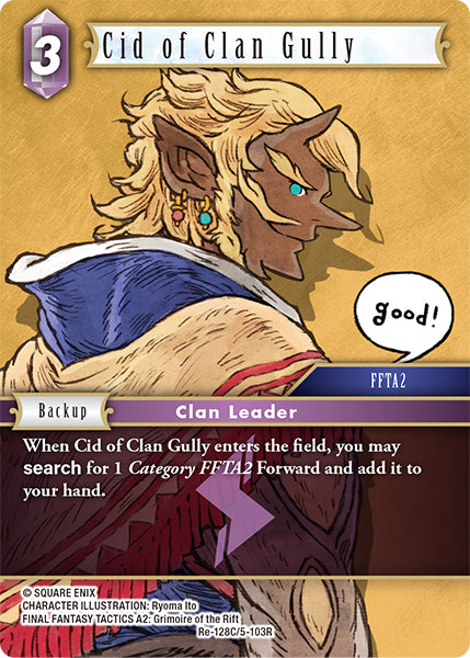 Cid of Clan Gully (Re-128C/5-103R) (Legacy collection)