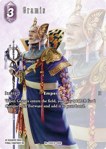 Gramis (Re-132C/2-106R) (Legacy collection)