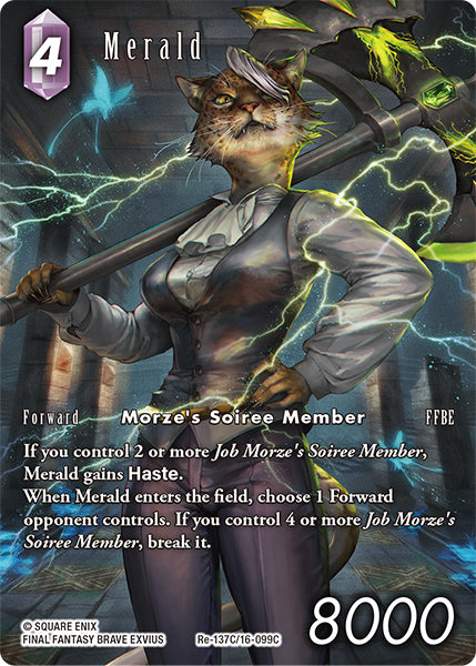 Merald (Re-137C/16-099C) (Legacy collection)