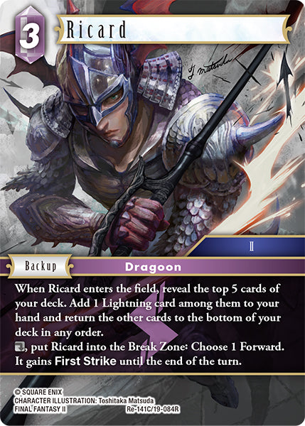 Ricard (Re-141C/19-084R) (Legacy collection)