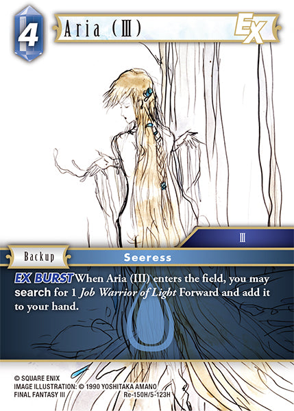 Aria (III) (Re-150H/5-123H) (Legacy collection)