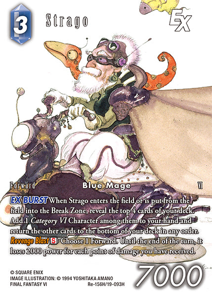 Strago (Re-156H/19-093H) (Legacy collection)