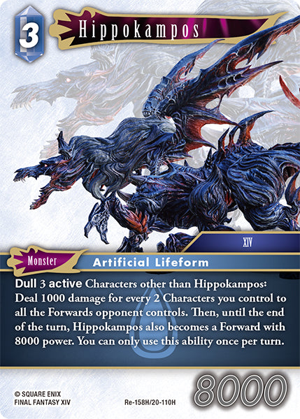 Hippokampos (Re-158H/20-110H) (Legacy collection)