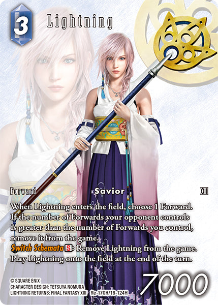 Lightning (Re-170H/16-124H) (Legacy collection)