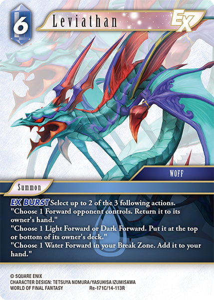 Leviathan (Re-171C/14-113R) (Legacy collection)