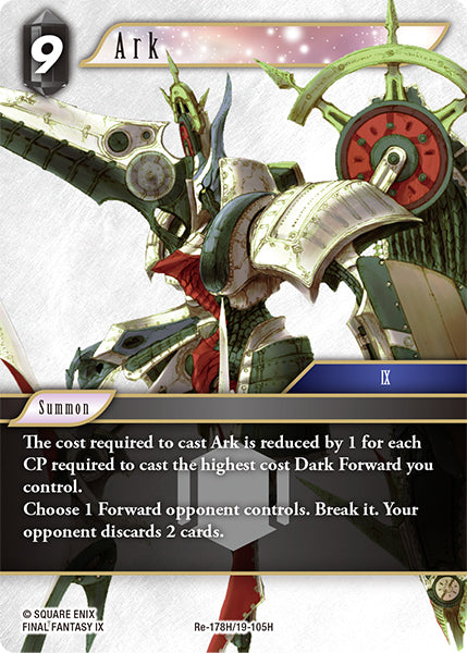 Ark (Re-178H/19-105H) (Legacy collection)