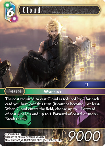 Cloud (Re-190L/19-114L) (Legacy collection)