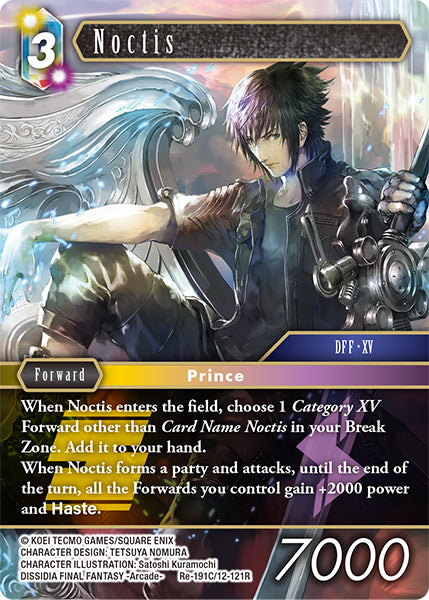 Noctis (Re-191C/12-121R) (Legacy collection)