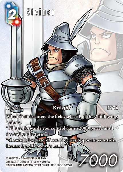 Steiner (Re-196C/12-127C) (Legacy collection)