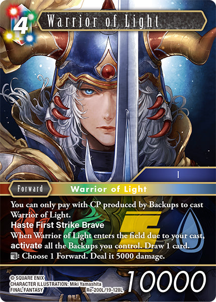 Warrior of Light (Re-200L/19-128L) (Legacy collection)