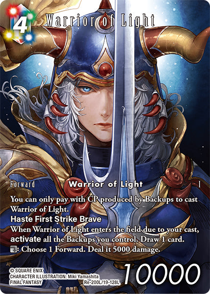 Warrior of Light (Re-200L/19-128L) (Legacy collection)