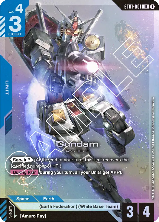 Gundam ST01-001LR (Starter Deck 01: Heroic Beginnings)