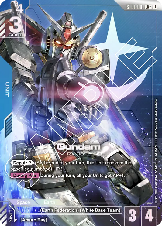 Gundam ST01-001LR+ (Starter Deck 01: Heroic Beginnings)
