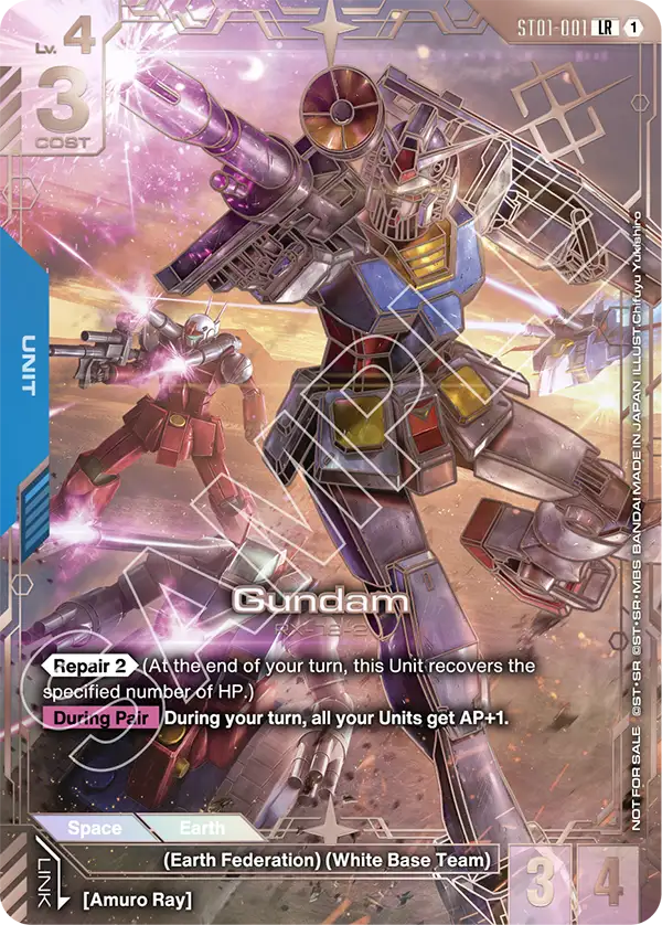 Gundam (Bronze) (PROMO) [ST01-001] [LR]