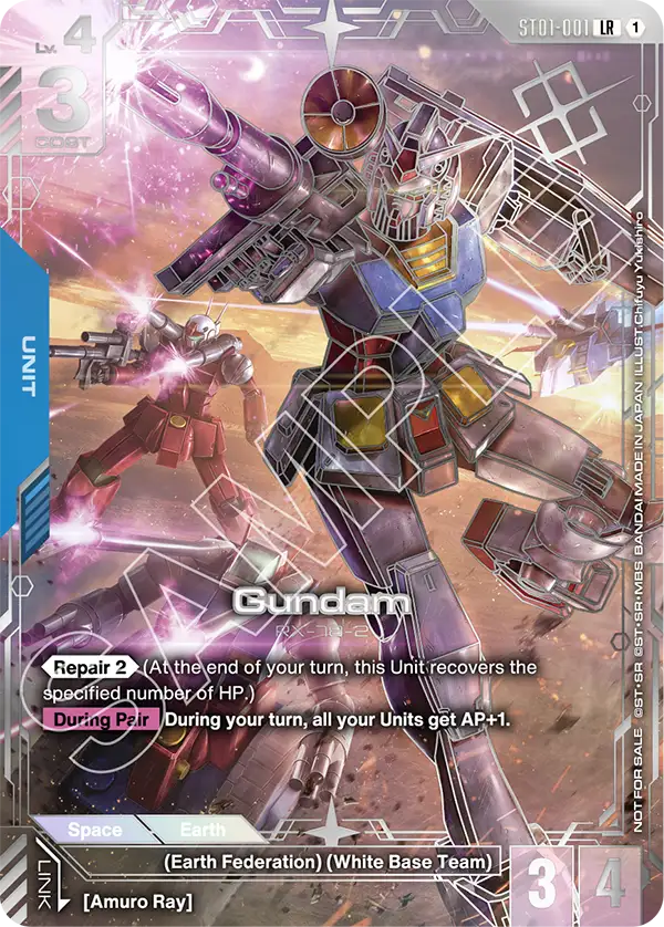 Gundam (Silver) (PROMO) [ST01-001] [LR]