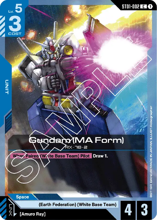 Gundam (MA Form) ST01-002C (Starter Deck 01: Heroic Beginnings)