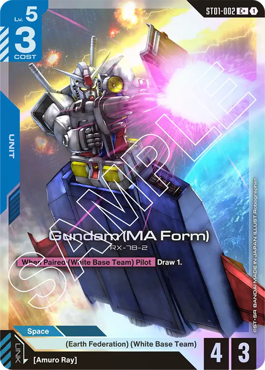 Gundam (MA Form) ST01-002C+ (Starter Deck 01: Heroic Beginnings)