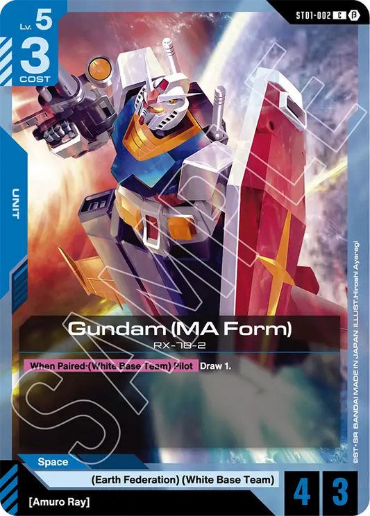 Gundam (MA Form) ST01-002C (Edition Beta)