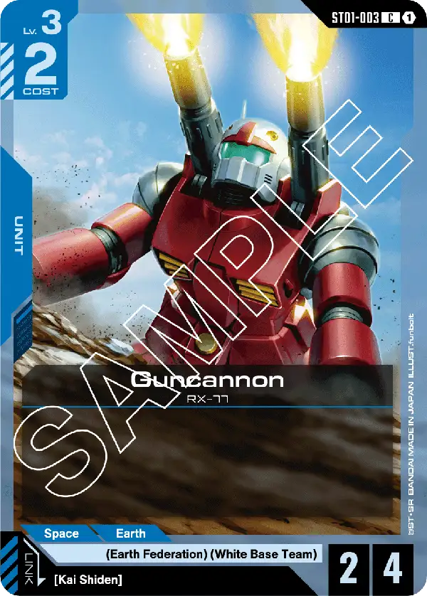 Guncannon ST01-003C (Starter Deck 01: Heroic Beginnings)