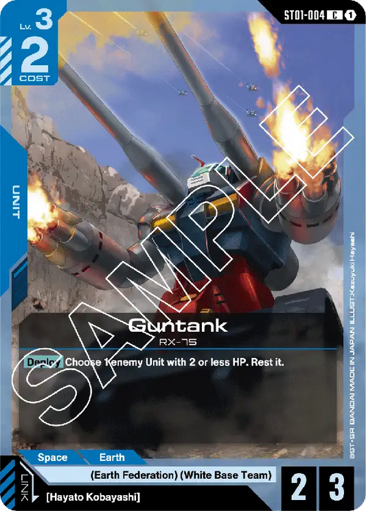 Guntank ST01-004C (Starter Deck 01: Heroic Beginnings)