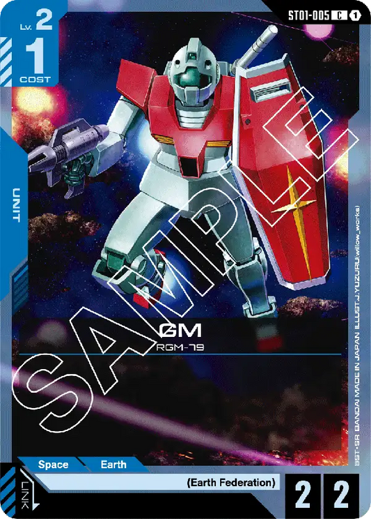 GM ST01-005C (Starter Deck 01: Heroic Beginnings)