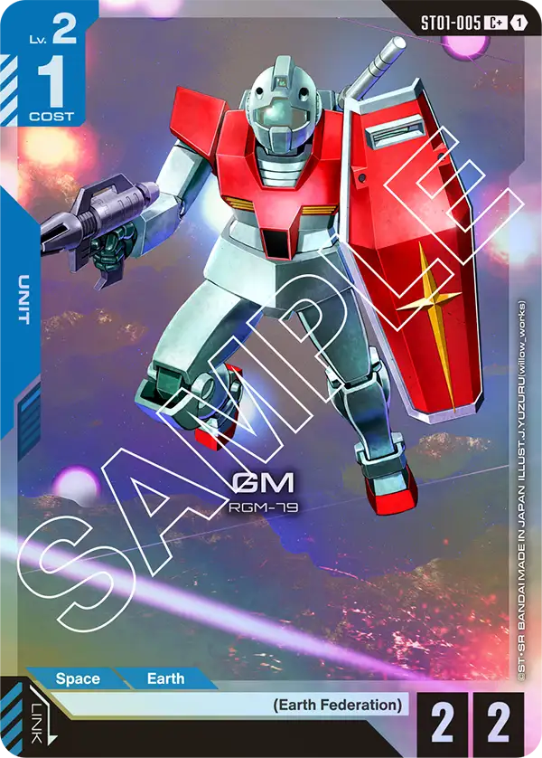 GM ST01-005C+ (Starter Deck 01: Heroic Beginnings)