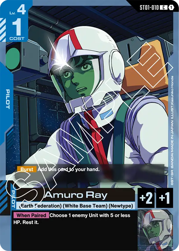 Amuro Ray ST01-010C (Starter Deck 01: Heroic Beginnings)